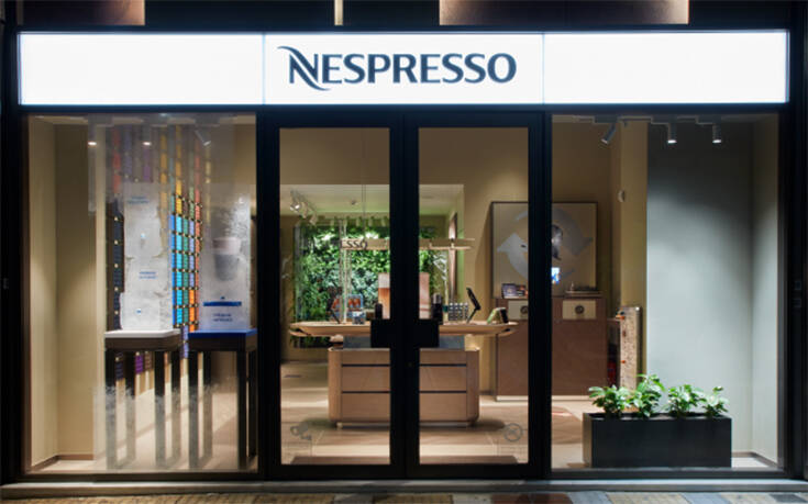 Νέα NESPRESSO Boutique στη Νέα Σμύρνη