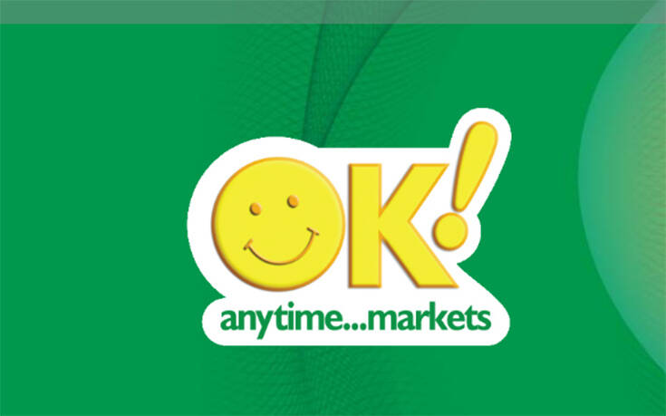 Συμφωνία Franchise μεταξύ OK! Anytime Market AE και ΥΙΟΙ ΣΙΜΙΤΖΗ ΟΕ