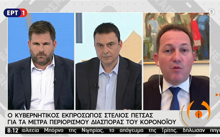 Πέτσας: Υπάρχει «βεντάλια μέτρων» μέχρι να φτάσουμε στα τοπικά lockdown