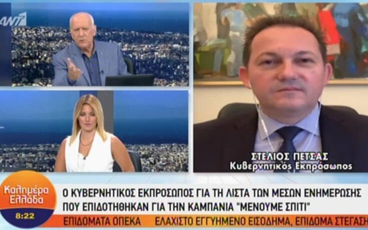 Πέτσας για ανασχηματισμό: Στα γενέθλια της κυβέρνησης θα σβήσουμε κεριά, όχι ονόματα