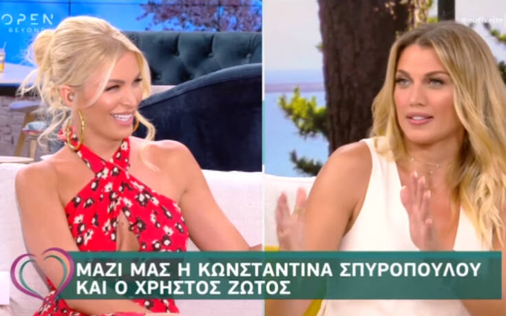 Κωνσταντίνα Σπυροπούλου και Κατερίνα Καινούργιου προσπάθησαν να λύσουν τις διαφορές τους στον τηλεοπτικό «αέρα»