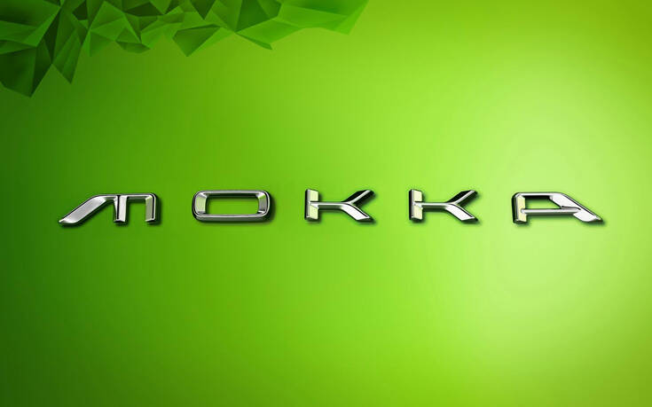 Αυτό είναι το νέο logo του Opel Mokka