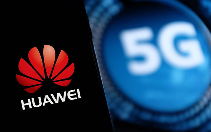 Τι συμβαίνει με τη Huawei και το γερμανικό 5G &#8211; Παρέμβαση Ζέεχοφερ