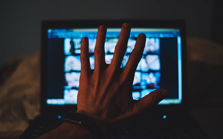 Περιστατικό revenge porn στα Χανιά: Συνελήφθη ο δράστης