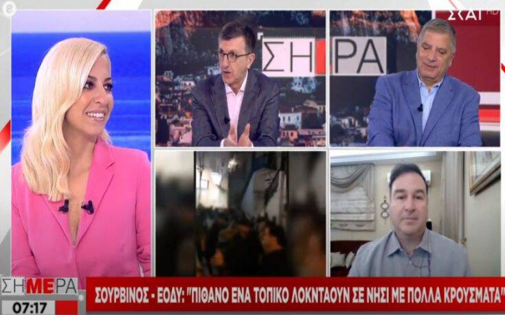 Σουρβίνος: Πιθανό τοπικό lockdown σε νησία ή περιοχές με πολλά κρούσματα