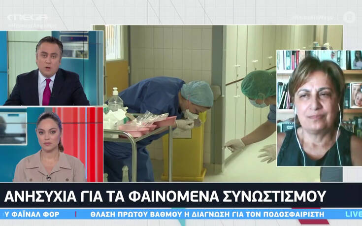 Κοτανίδου: Ανησυχία για τα ασυμπτωματικά κρούσματα – Μέσα στην εβδομάδα θα φανεί αν υπάρχει διασπορά