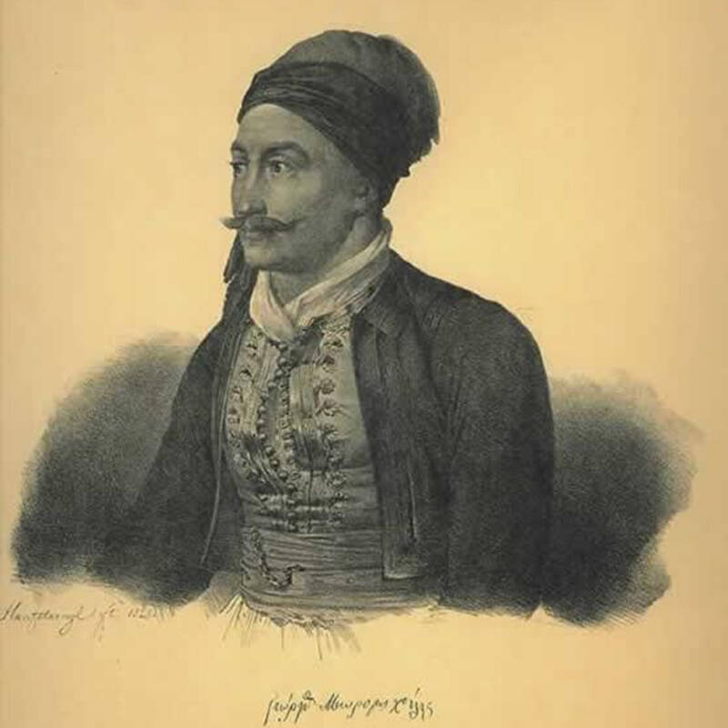 Εικόνα