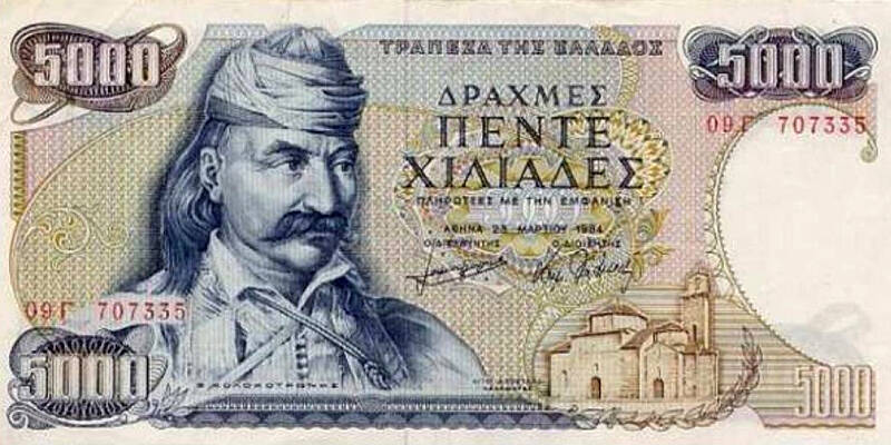 Εικόνα
