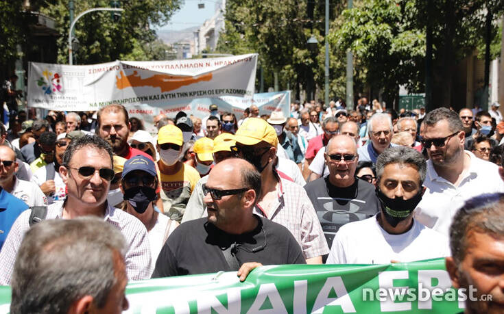 Ξεκίνησε η πορεία των εργαζομένων στον επισιτισμό προς τη Βουλή