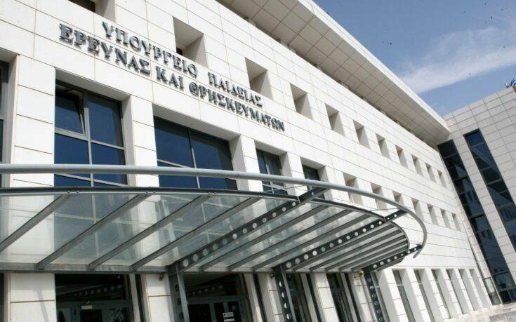 Βάσεις 2021 &#8211; Υπουργείο Παιδείας: Fake news από τον ΣΥΡΙΖΑ για τους εισαχθέντες στην Τριτοβάθμια