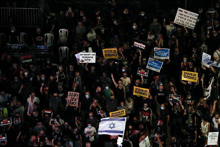 Αντικυβερνητική διαδήλωση για τους χειρισμούς στο ζήτημα της πανδημίας στο Τελ Αβίβ