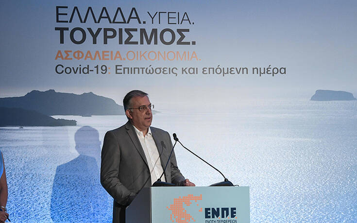 Θεοδωρικάκος: Πυλώνας ασφάλειας και κοινωνικής συνοχής στην μετά κορονοϊό εποχή η Αυτοδιοίκηση