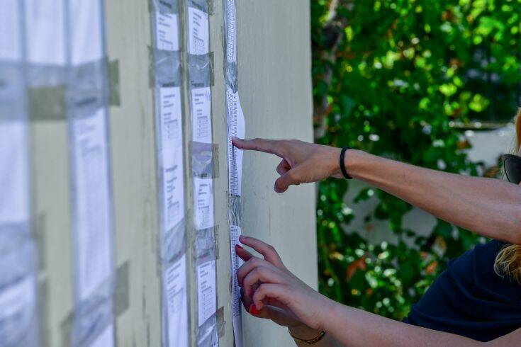Βάσεις 2021: Αντίστροφη μέτρηση για την ανακοίνωση – Πώς μπορούν να δουν τα αποτελέσματα οι υποψήφιοι