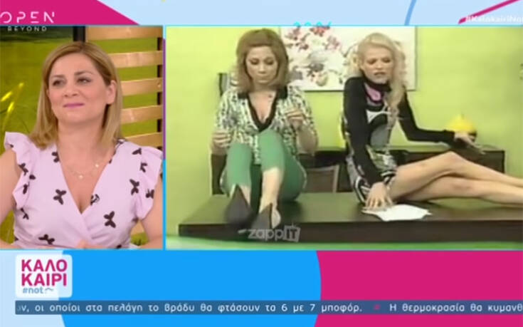 Το βίντεο με πρωταγωνίστρια τη Νανά Καραγιάννη προκάλεσε συγκίνηση στην εκπομπή «Καλοκαίρι #not»