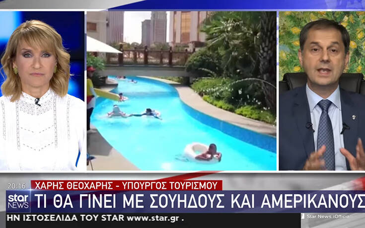 Θεοχάρης: Στις 20 Ιουλίου ανοίγουν τα σύνορα για τους Σουηδούς – Τι θα γίνει με τις ΗΠΑ