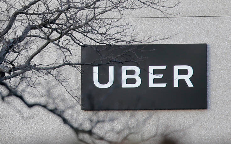 H Uber Technologies εξαγόρασε εφαρμογή διανομής φαγητού