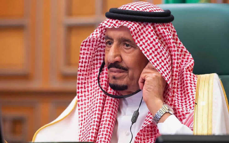 Στο νοσοκομείο για εξετάσεις ο βασιλιάς Σαλμάν της Σαουδικής Αραβίας
