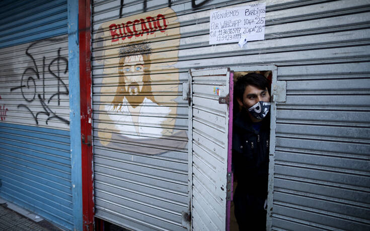 Χαλαρώνει από Δευτέρα η αυστηρή καραντίνα στο Μπουένος Άιρες