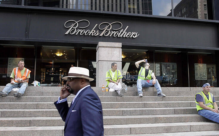 Brooks Brothers: Αίτηση πτώχευσης για την ιστορική φίρμα ανδρικών ρούχων