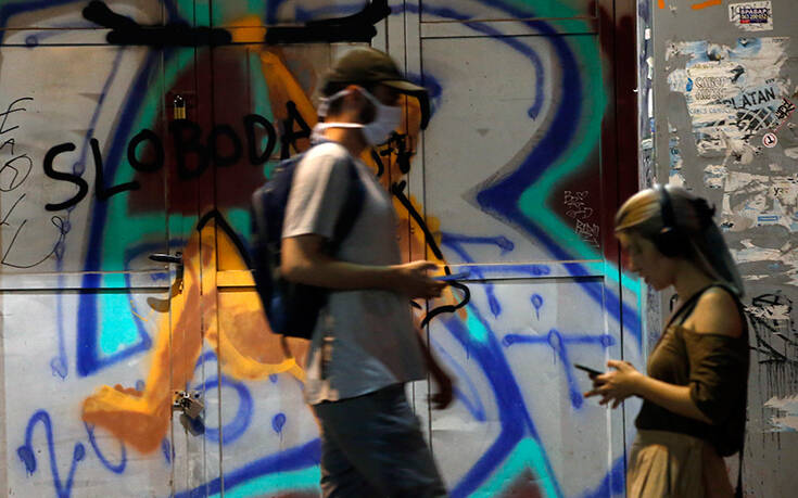 Δραματική η κατάσταση στη Σερβία: 382 νέα κρούσματα και 18 νεκροί σήμερα