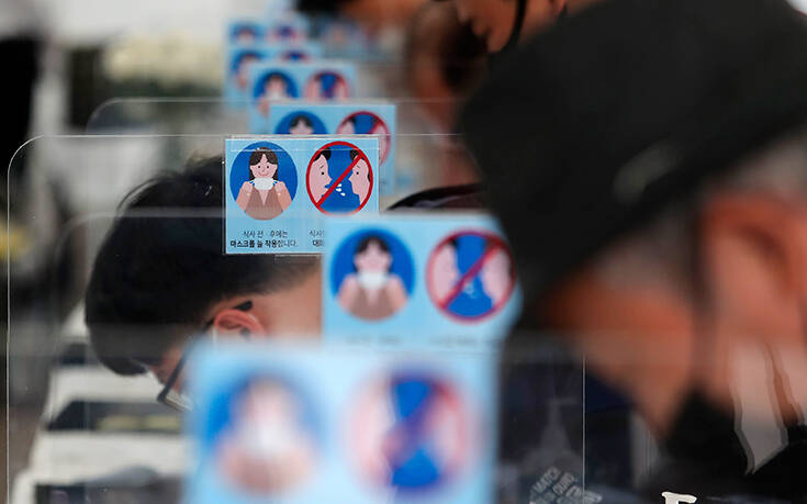 Ενθαρρυντικά νέα από τη Νότια Κορέα: Σοβαρά ασθενείς από κορονοϊό βελτιώθηκαν με χορήγηση ρεμδεσιβίρης