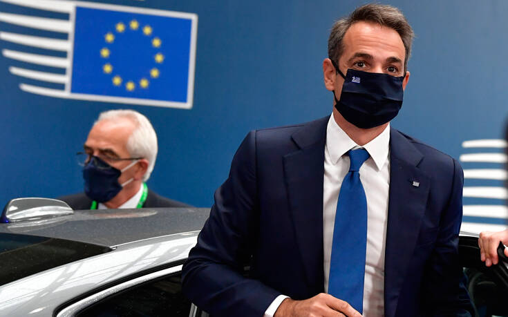 Βέτο στο βέτο της Ολλανδίας: Δυσλειτουργικό το σχήμα διακυβέρνησης του Ταμείου Ανάκαμψης