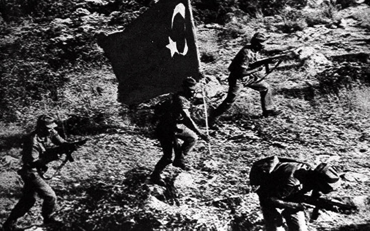 Πρόκληση από το τουρκικό υπουργείο Άμυνας: «Ειρηνευτική επιχείρηση» η εισβολή στην Κύπρο το 1974