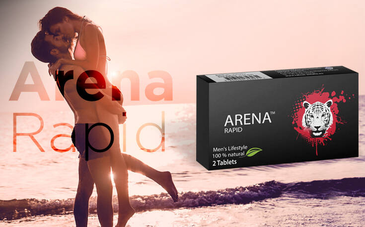 Arena Rapid…. και… Ζήσε το πιο καυτό καλοκαίρι της ζωής σου