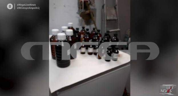 Και νέα μαρτυρία «καίει» τον ψευτογιατρό: «Μου λέει “είσαι πολύ τυχερή που με βρήκες”»