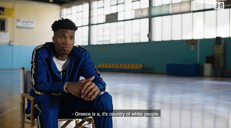 Γιάννης Αντετοκούνμπο: Χώρα λευκών η Ελλάδα, μπορεί να γίνει δύσκολη η ζωή κάποιου με το δικό μου χρώμα