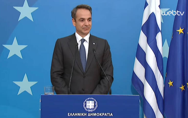 Οι δηλώσεις του Κυριάκου Μητσοτάκη μετά την ολοκλήρωση της Συνόδου Κορυφής