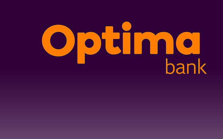 Μία ακόμα διεθνής διάκριση για την Optima bank