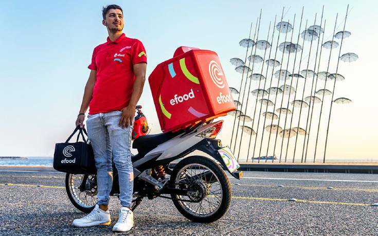 Θεσσαλονίκη: Οι αγαπημένες σου επιλογές delivered by efood