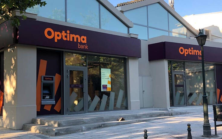 Οptima bank: 3 νέα καταστήματα σε Θεσσαλονίκη, Κηφισιά και Πειραιά