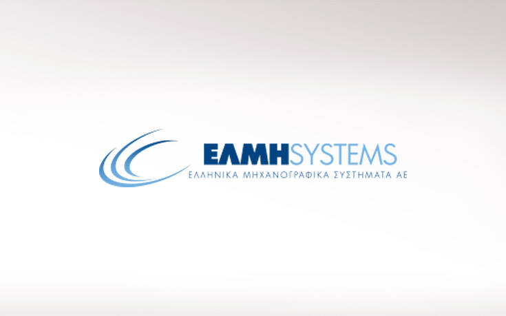Elmisystems, O.T.S. SA &#038; High Technology SA, σε συνεργασία με την EpsilonNet ενώνουν τους πόρους