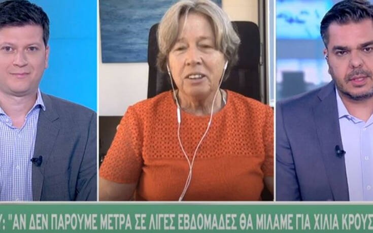 «Σε λίγες εβδομάδες θα μιλάμε για 1.000 κρούσματα στην Ελλάδα»