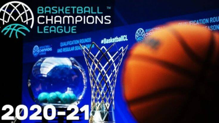 Basketball Champions League: Αυτοί είναι οι όμιλοι για ΑΕΚ, Περιστέρι και Ηρακλή