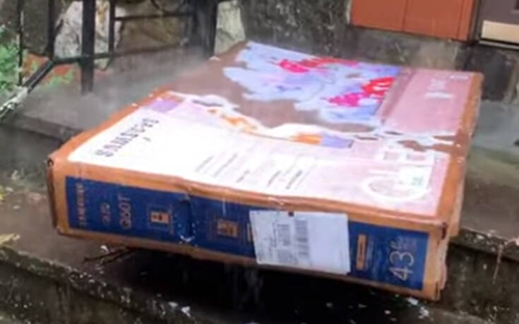 Όταν σου έρχεται η καινούρια τηλεόραση στο σπίτι αλλά δεν είσαι καθόλου χαρούμενος γι&#8217; αυτό