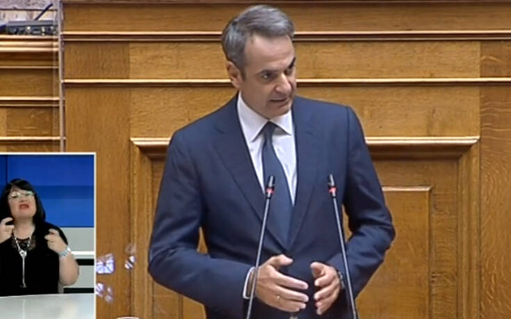 Μητσοτάκης: Η απόφαση για χρήση μάσκας εντός της Βουλής είναι ιατρικώς σωστή και συμβολικά επιβεβλημένη