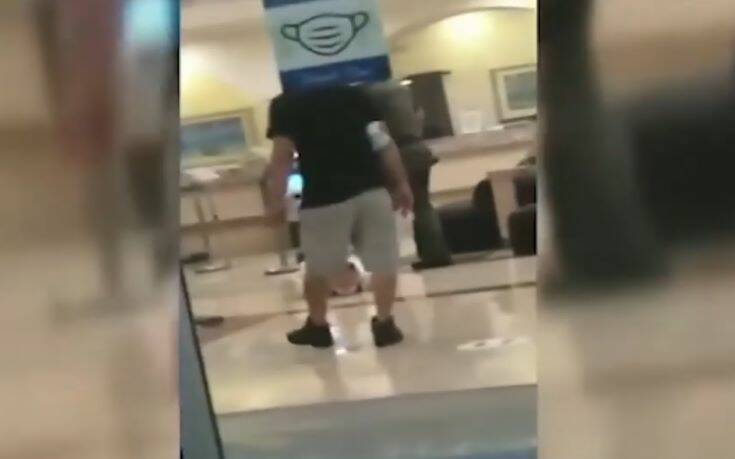 Μαϊάμι: Πυροβόλησε μέσα σε ξενοδοχείο επειδή δεν τηρούσαν τις αποστάσεις – «Πρέπει να φύγετε»