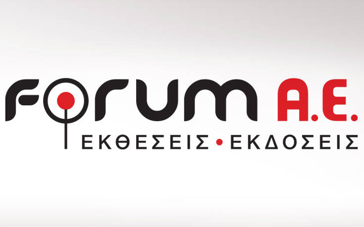 Πιστοποίηση «CoVid-Shield» για την FORUM SA