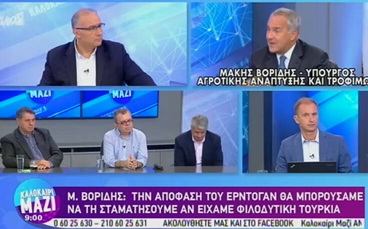 Απρόοπτο στον «αέρα»: Χτύπησε κινητό την ώρα που μιλούσε ο Βορίδης