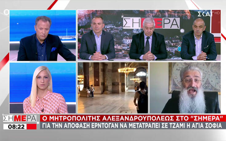 Μητροπολίτης Άνθιμος: Ερντογάν και Ισλάμ παραμένουν ενοικιαστές του πολιτισμού μας