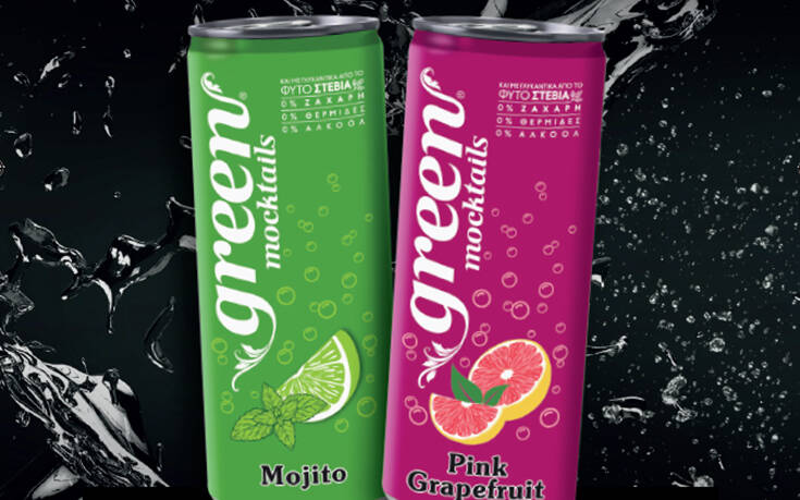 Green Mocktails: Νέες, δροσιστικές και συναρπαστικές γεύσεις από την Green Cola δίνουν ξεχωριστή γεύση στο καλοκαίρι