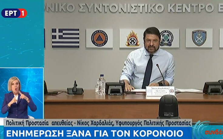 Χαρδαλιάς: Και τον Αύγουστο δεν θα πρέπει να γίνουν πανηγύρια – Τι είπε για τα τοπικά lockdown
