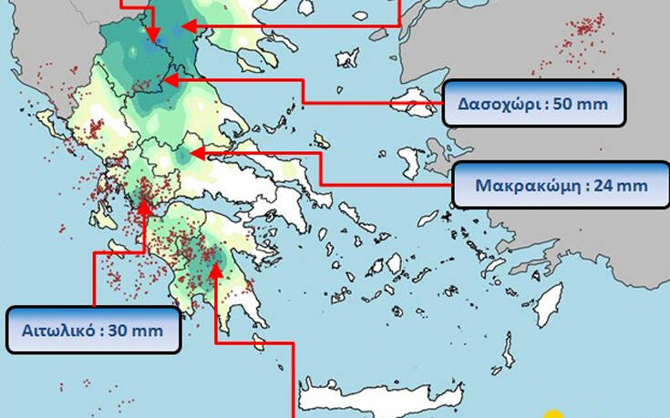 Πάνω από 1.200 κεραυνοί σε Δυτική Στερεά και Πελοπόννησο