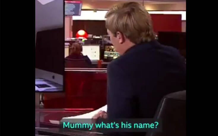Κοριτσάκι διακόπτει ζωντανή σύνδεση στο BBC: «Μαμά πώς τον λένε;»