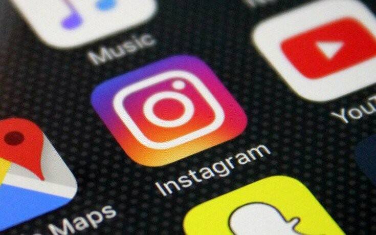 Το Instagram προσφέρει λειτουργία κατά της ρητορικής μίσους και των υβριστικών μηνυμάτων