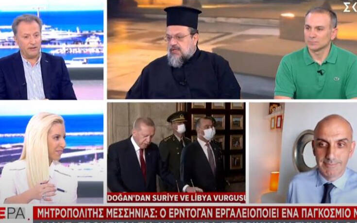 Μητροπολίτης Μεσσηνίας για Αγία Σοφία: Ο Ερντογάν εργαλειοποιεί ένα παγκόσμιο μνημείο – «Ημέρα θλίψης και πίκρας για τον χριστιανισμό»