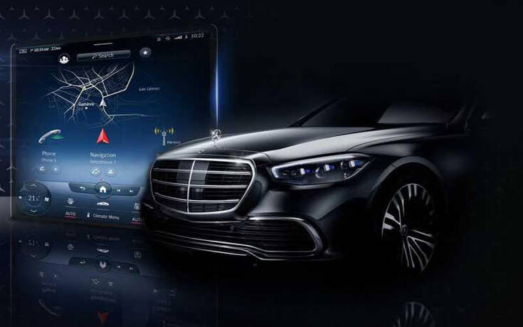 MBUX: Η καινοτομία που αλλάζει την λειτουργία των Mercedes